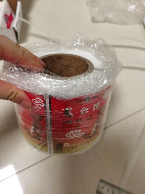 深圳市南山区鑫福纸制品厂