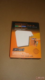 义乌市聪佳纸制品厂与阿土伯网 纸制品行业的合作新篇章